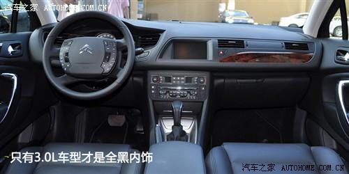 ��܇֮�� �|�Lѩ�F�� ѩ�F��c5 2010�� 2.3l ���F��