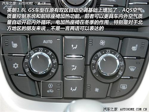 ��܇֮�� ͨ�Äe�� Ӣ�� 2010�� 1.8at gls