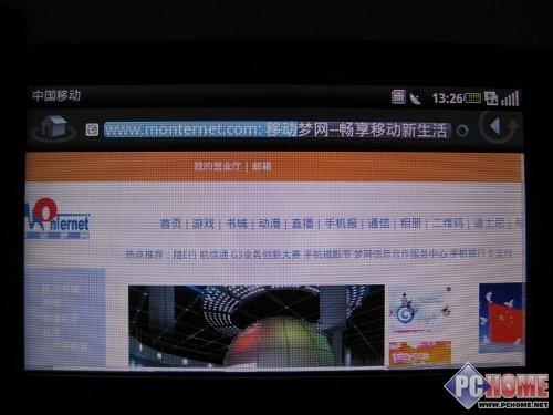 �Ը����� ������һ���֙CMini 3i�u�y