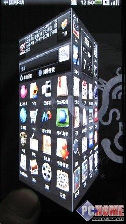 �Ը����� ������һ���֙CMini 3i�u�y