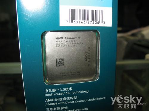 INTEL�ٴΜI���M�� �����ֵCPU��(qi��ng)�����]