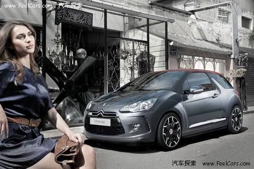 ѩ�F��DS3Ӣ���ۃr13�fԪ ����3���_��