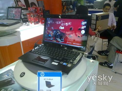 ���Qˇ�gƷ�� ����5310m�Pӛ��ȫ�X���z����