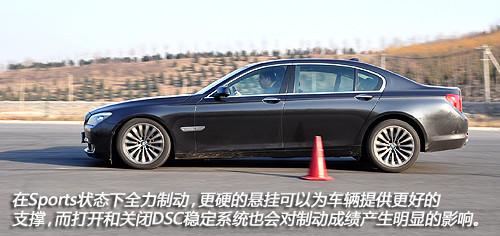 �����{񂘷Ȥ�ĺ��A܇ �yԇ���R750Li