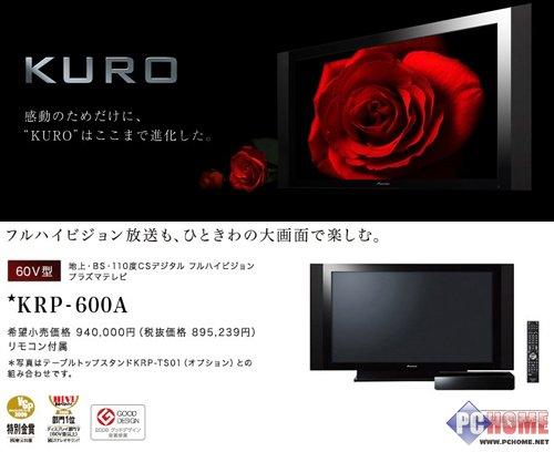 �yһ�����D 2010��ƽ���ҕ�ИIչ��