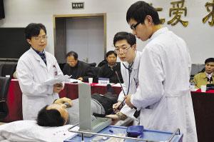 ���t���ڞ����±���Ѫ�������DƬ�����t���ṩ�� 