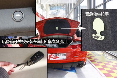 �����S�䡱�Q�b ���ļtɫѩ���mCamaro