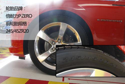 �����S�䡱�Q�b ���ļtɫѩ���mCamaro