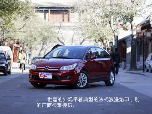 �u(m��i)�úø��õú� 10���ۺ����܇(ch��)��a(ch��n)Ʒ