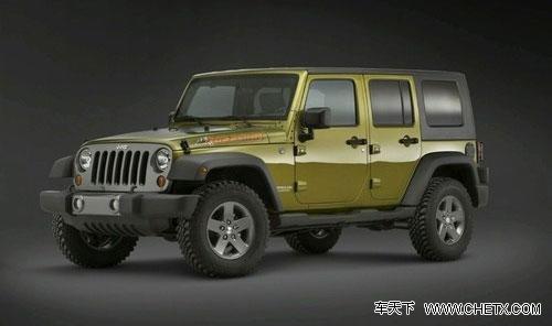 ���R���ƃɿ�������܇�� ���౱��܇չ