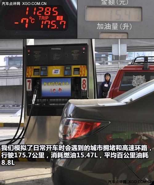 �������/�ͺĽ��� ��Ȝyԇ�R���_���