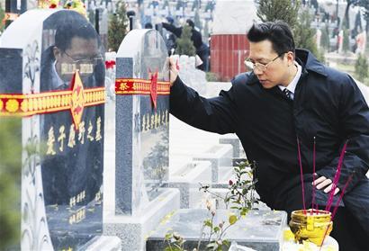 �ɷ�ٽ��������x�l���œ�ο�^�Y����3��(�D)