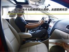 13�f�I��ֵ��ֵ��Ӣ��PK�ߠ���6/����˹