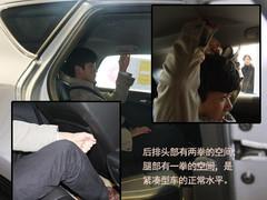 13�f�I��ֵ��ֵ��Ӣ��PK�ߠ���6/����˹