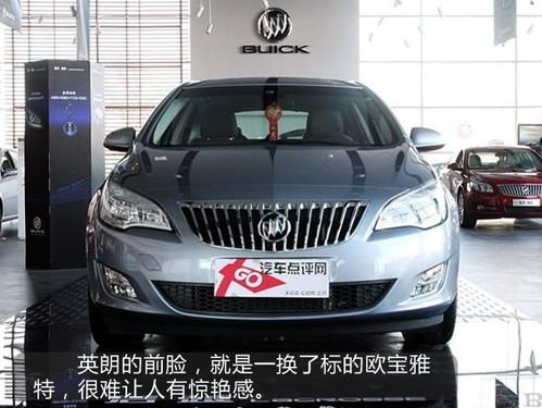 13�f�I��ֵ��ֵ��Ӣ��PK�ߠ���6/����˹