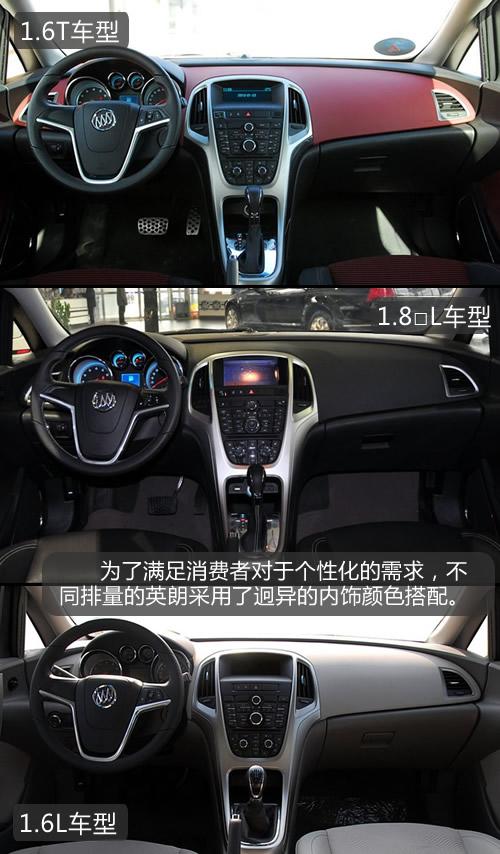 13�f�I��ֵ��ֵ��Ӣ��PK�ߠ���6/����˹