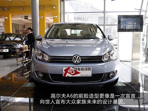 13�f�I��ֵ��ֵ��Ӣ��PK�ߠ���6/����˹