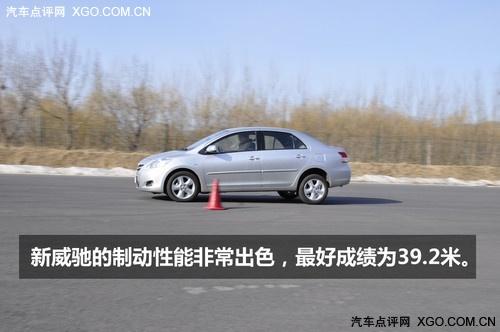 ȥ���ĺ�Ůʿ���� �yԇһ���S�������Y