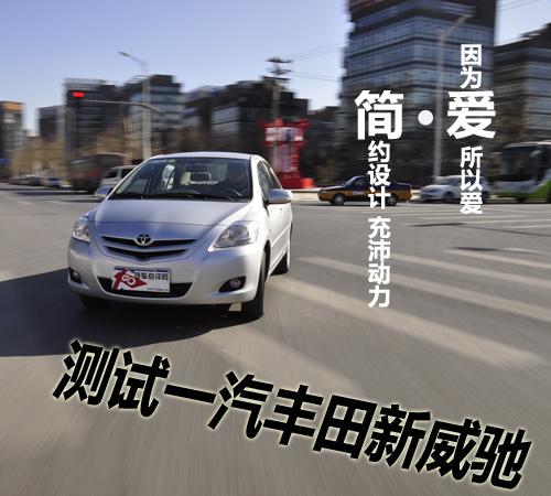 ȥ���ĺ�Ůʿ���� �yԇһ���S�������Y