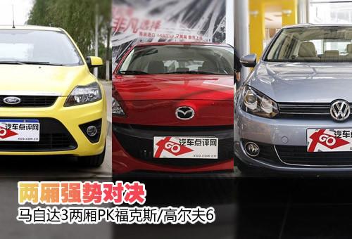 �Ɏ���(qi��ng)�݌�(du��)�Q �R3�Ɏ�PK����˹/�ߠ���6