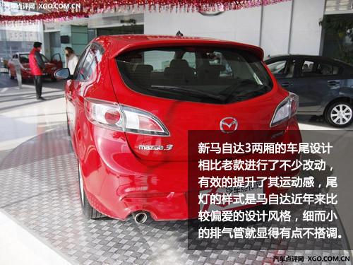 �Ɏ���(qi��ng)�݌�(du��)�Q �R3�Ɏ�PK����˹/�ߠ���6