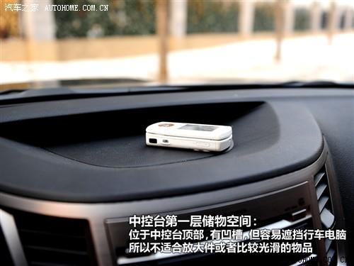 ˹���� ˹���� ���{ 2010�� 2.5gt���A��