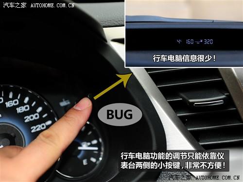 ˹���� ˹���� ���{ 2010�� 2.5gt���A��