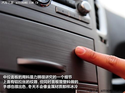 ˹���� ˹���� ���{ 2010�� 2.5gt���A��