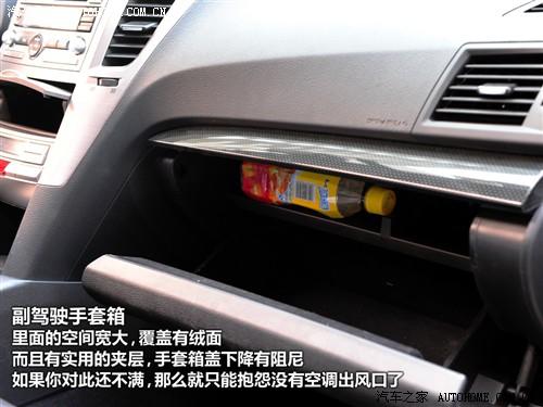 ˹���� ˹���� ���{ 2010�� 2.5gt���A��