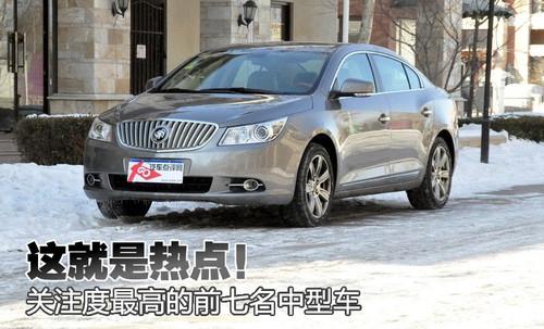 �@���ǟ��c �Pע����ߵ�ǰ��������܇