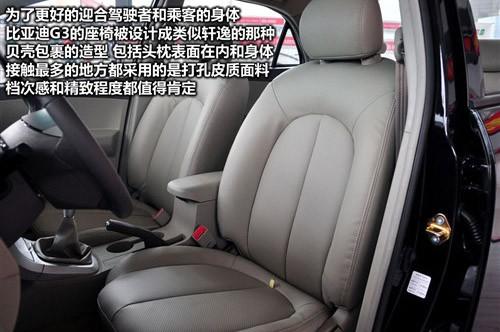 �c����A3�࿹�� ���ıȁ���G3������