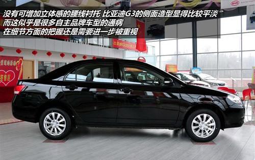 �c����A3�࿹�� ��(sh��)�ıȁ���G3������