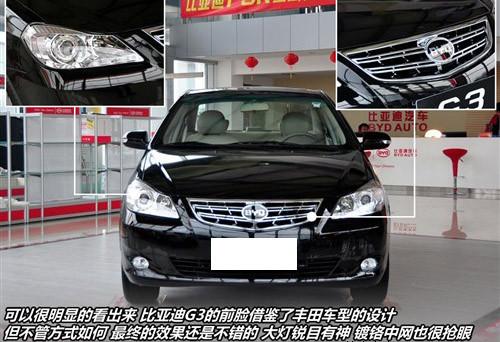 �c����A3�࿹�� ���ıȁ���G3������