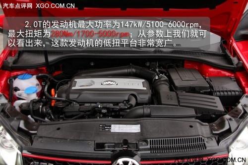 賽道小試牛刀 搶先試駕國產高爾夫GTI