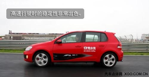 賽道小試牛刀 搶先試駕國產高爾夫GTI