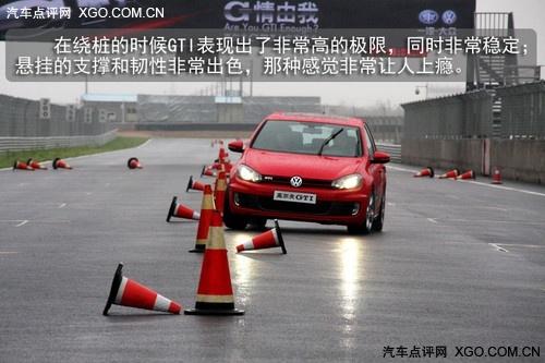 賽道小試牛刀 搶先試駕國產高爾夫GTI