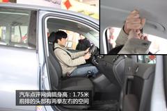 SUV�c����С܇����������3�����е���܇