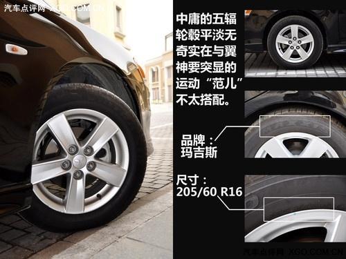 "��"�ƺ��\(y��n)��(d��ng) �o�^�|�������{(l��n)ɪ������