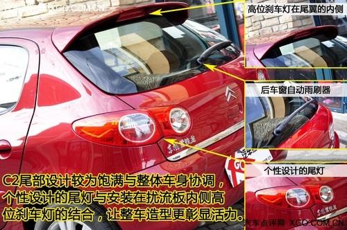 ���tɫ���L(f��ng)��(l��i)�u�� �y(c��)ԇ�|�L(f��ng)ѩ�F��C2 VTS