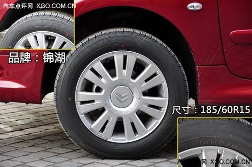 ���tɫ���L(f��ng)��(l��i)�u�� �y(c��)ԇ�|�L(f��ng)ѩ�F��C2 VTS