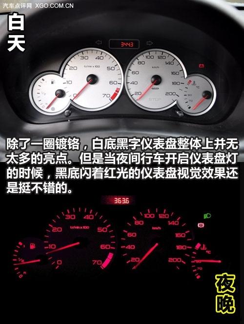 "�tɫ���L���u" �yԇ�|�Lѩ�F��C2 VTS