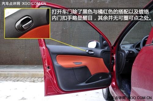 "�tɫ���L���u" �yԇ�|�Lѩ�F��C2 VTS