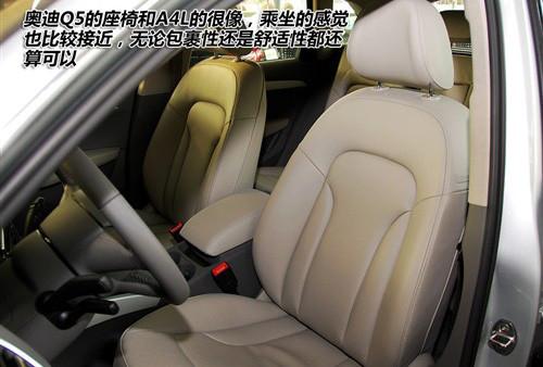 �����촰���β�T ���ć��a�W��Q5 2.0T