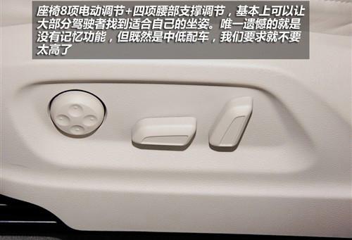 �����촰���β�T ���ć��a�W��Q5 2.0T