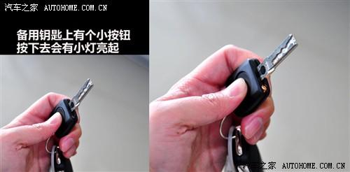 ��܇֮�� �Ϻ���˹���_ ���J 2010�� 1.8tsi dsg������