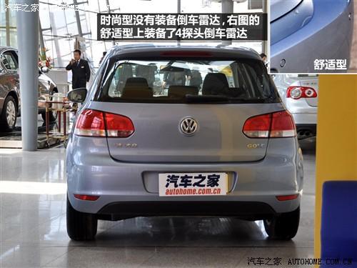 大眾 一汽-大眾 高爾夫 2010款 1.6 手動時尚型