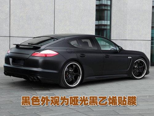保時(shí)捷 Panamera