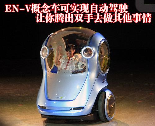 �P������(�M��) CTS 2010��