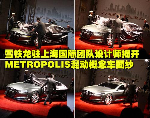 ѩ�F��(�M��) C8