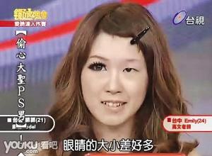 ���@�N����߅Ę���y��߅Ę�����y���ķ�ʽ���@ʾ���y����������Ů�ԁ��f���暈�̡�